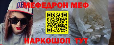 ALPHA-PVP Лесосибирск