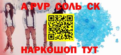 дживик Ликино-Дулёво
