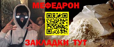 дживик Ликино-Дулёво