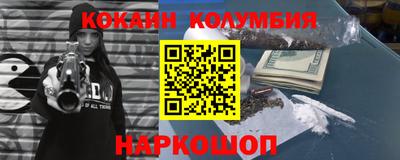 дживик Ликино-Дулёво