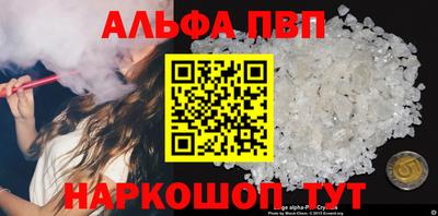 дживик Ликино-Дулёво