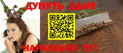 дживик Ликино-Дулёво