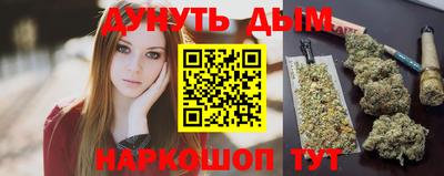 ALPHA-PVP Лесосибирск