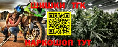дживик Ликино-Дулёво