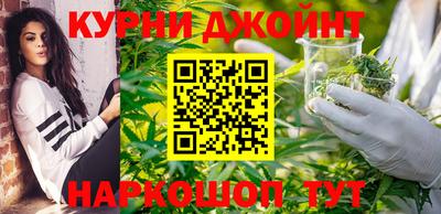 дживик Ликино-Дулёво