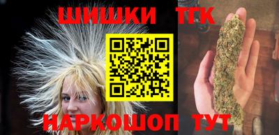 дживик Ликино-Дулёво