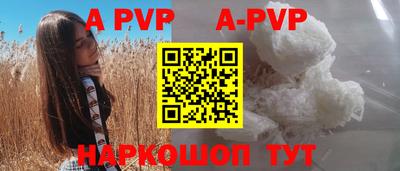 дживик Ликино-Дулёво