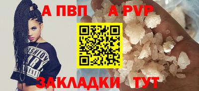 дживик Ликино-Дулёво