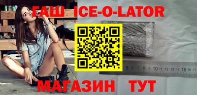 ALPHA-PVP Лесосибирск