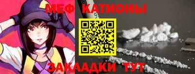 ALPHA-PVP Лесосибирск
