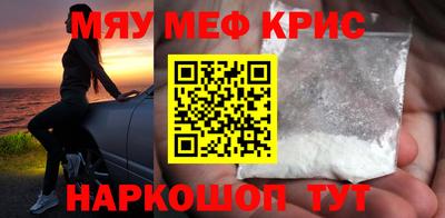 ALPHA-PVP Лесосибирск